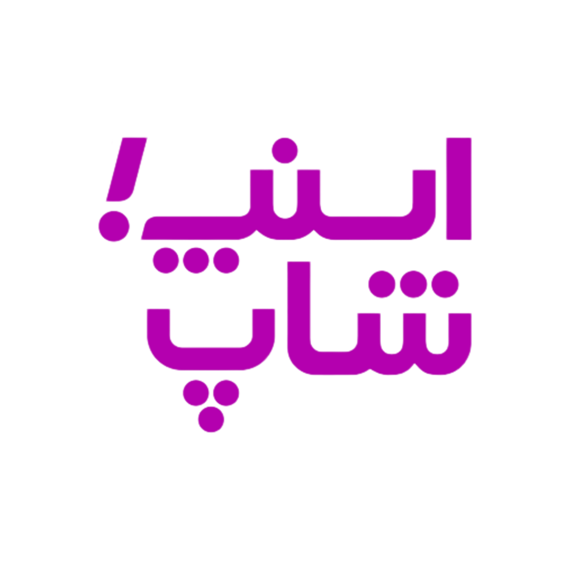 اسنپ شاپ