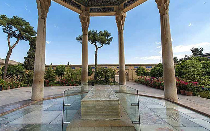 حافظیه زیبا