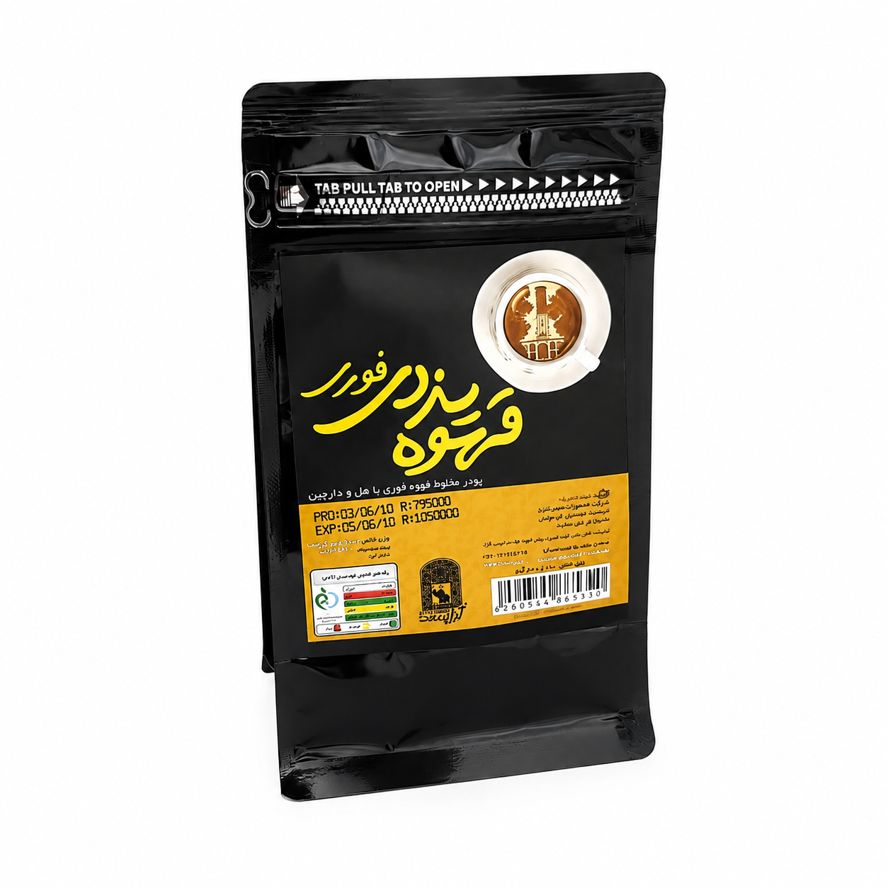 پودر قهوه یزدی پاکتی 200گرمی 📦