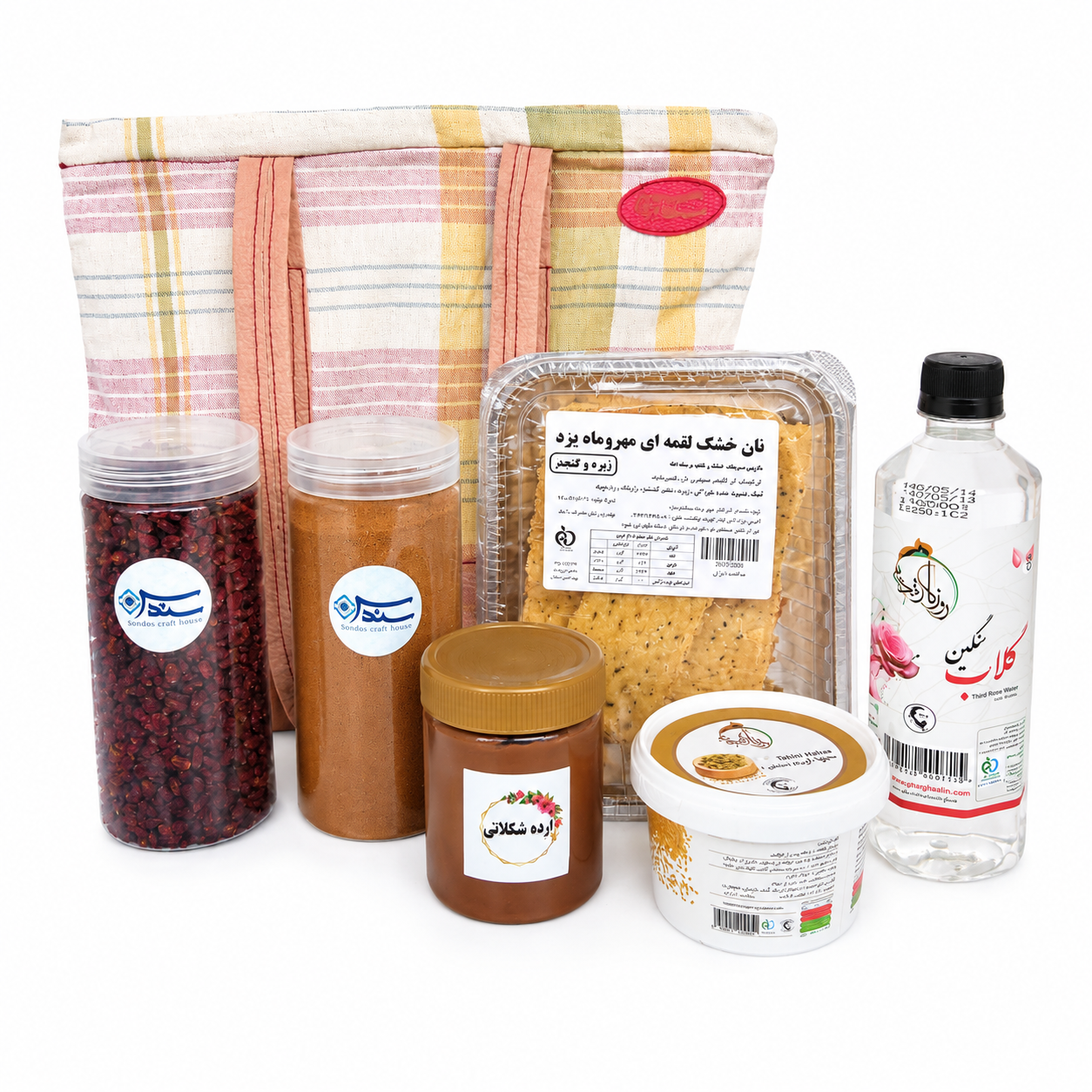 پک محصولات سالم،چاشنی و صنایع دستی📦